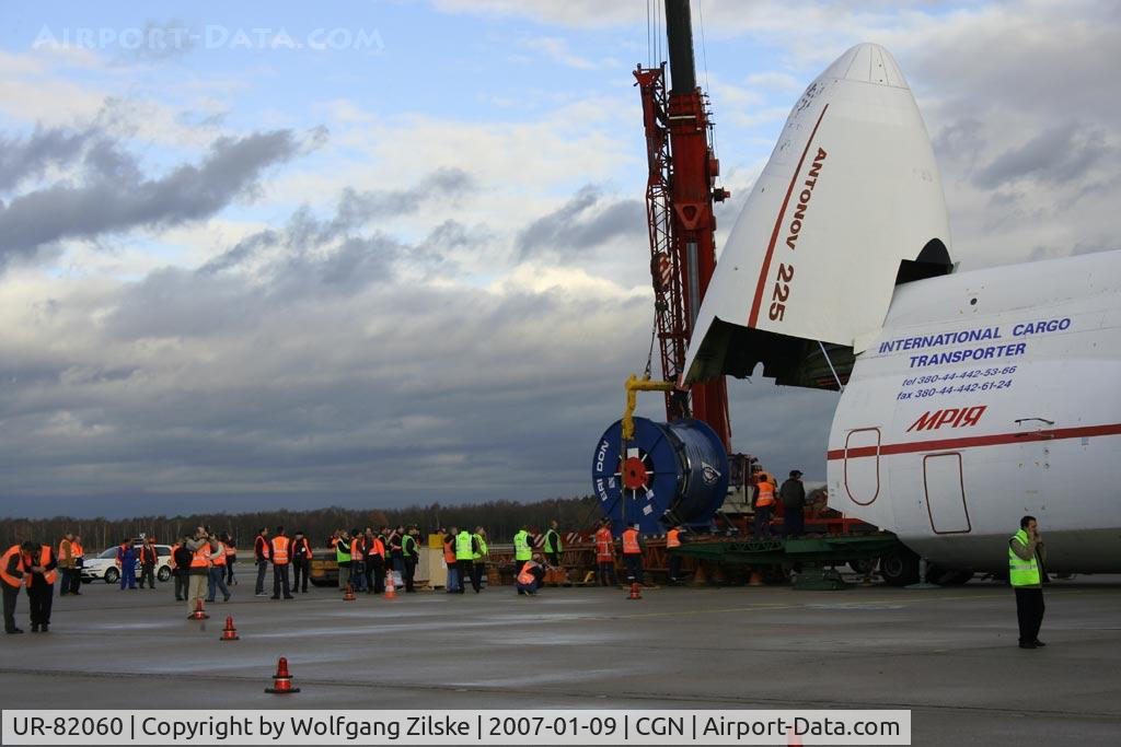 UR-82060, 1988 Antonov An-225 Mriya C/N 19530503763, visitor