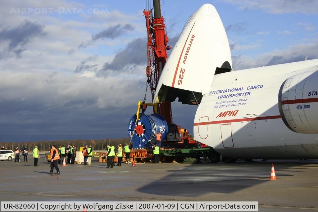 UR-82060, 1988 Antonov An-225 Mriya C/N 19530503763, visitor