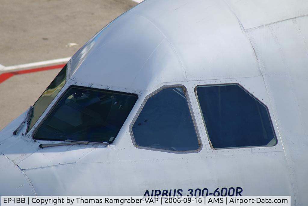 EP-IBB, 1994 Airbus A300B4-605R C/N 727, Iran Air A300 (cockpit close-up)