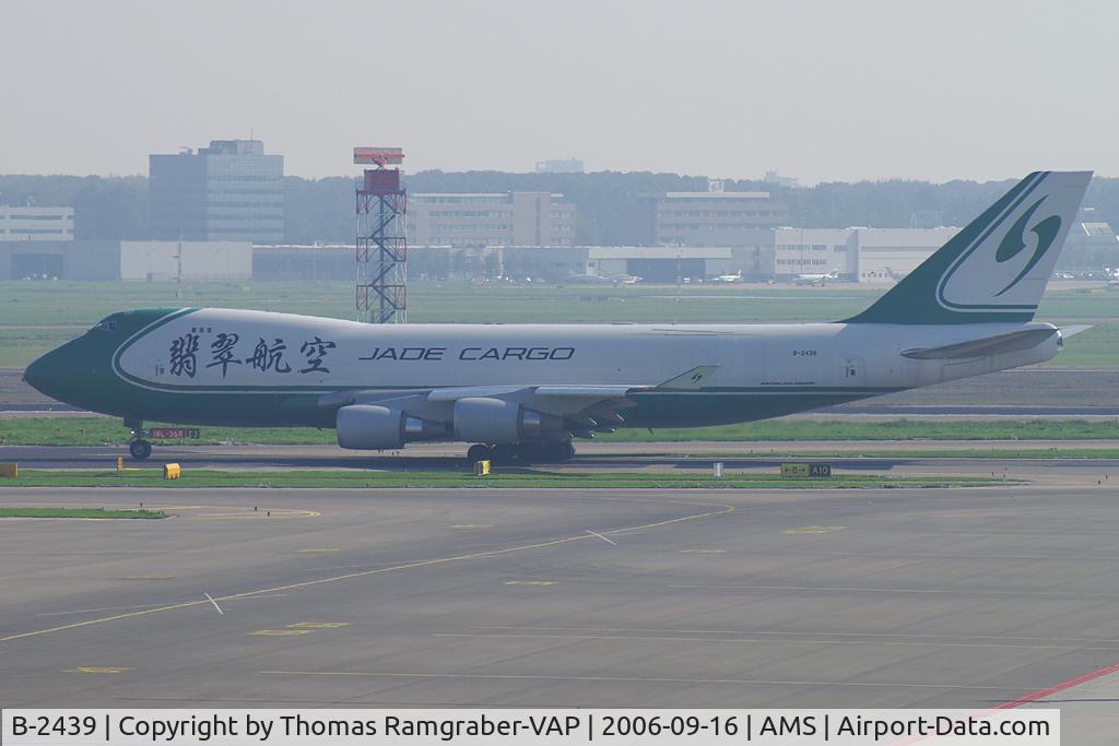 B-2439, 2006 Boeing 747-4EVF/ER/SCD C/N 35170, Jade Cargo B747-400