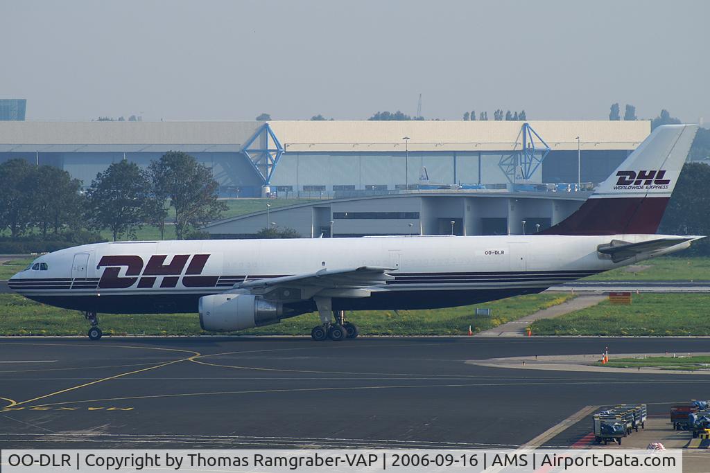 OO-DLR, 1979 Airbus A300B4-203(F) C/N 95, European Air Transport A300 (DHL colors)