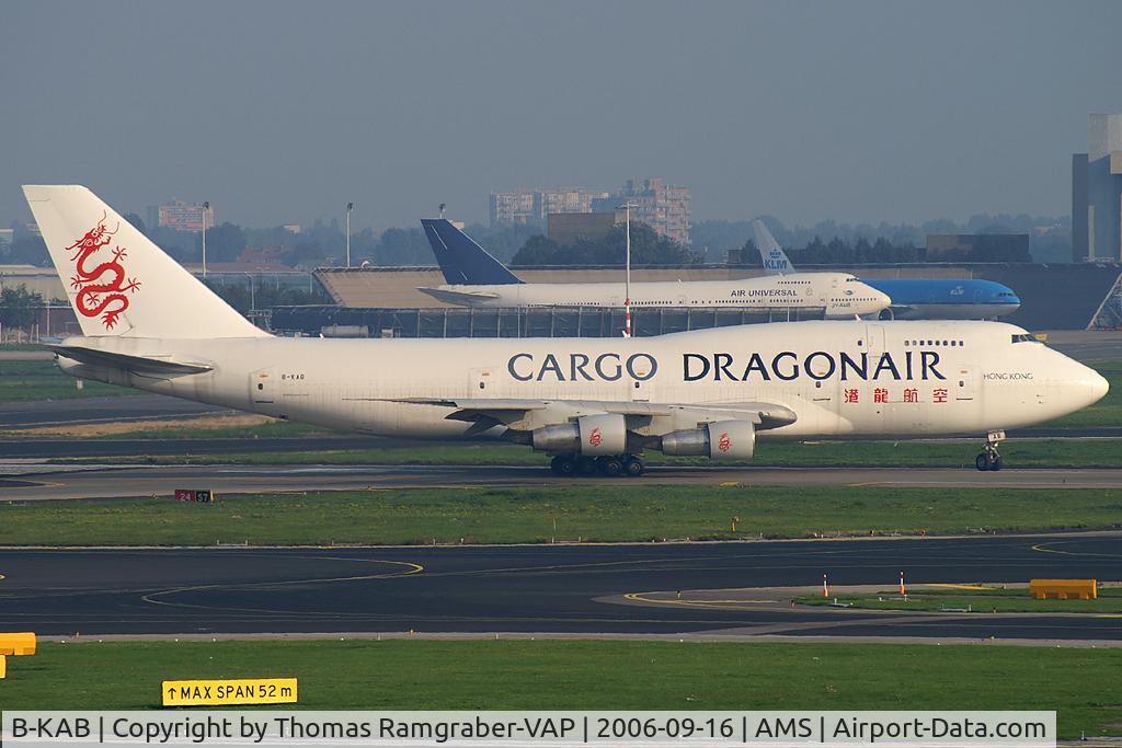 B-KAB, 1986 Boeing 747-312 C/N 23409, Dragonair Hong Kong B747-300