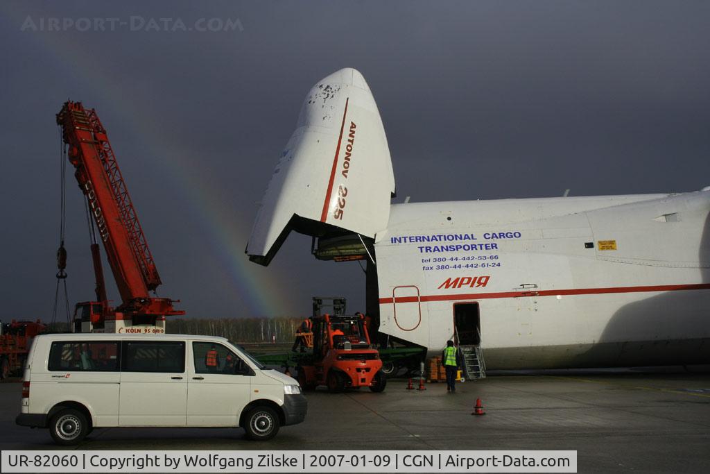 UR-82060, 1988 Antonov An-225 Mriya C/N 19530503763, visitor
