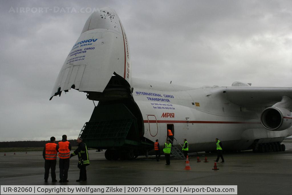 UR-82060, 1988 Antonov An-225 Mriya C/N 19530503763, visitor