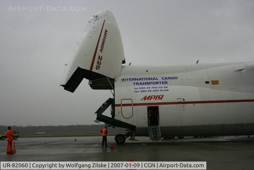 UR-82060, 1988 Antonov An-225 Mriya C/N 19530503763, visitor