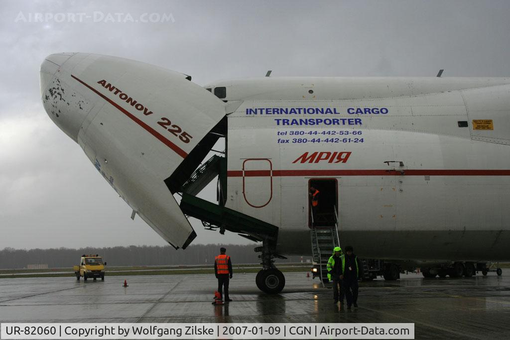 UR-82060, 1988 Antonov An-225 Mriya C/N 19530503763, visitor