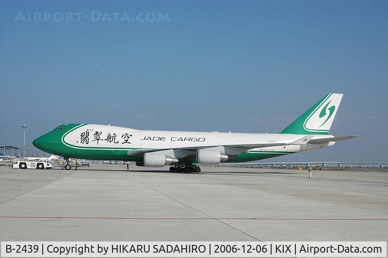 B-2439, 2006 Boeing 747-4EVF/ER/SCD C/N 35170, Back to Home