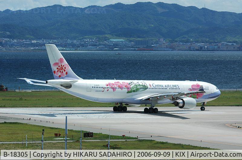 B-18305, 2005 Airbus A330-302 C/N 671, Special c/s Leaving KIX, Back to TPE.