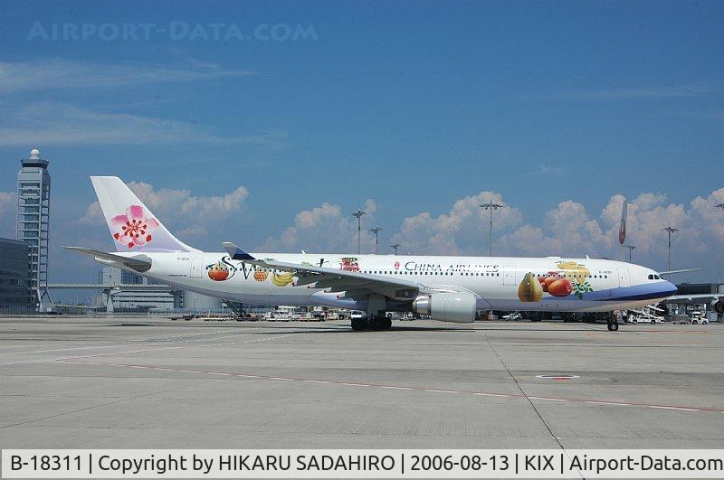 B-18311, 2006 Airbus A330-202 C/N 752, Special c/s Sweet's.