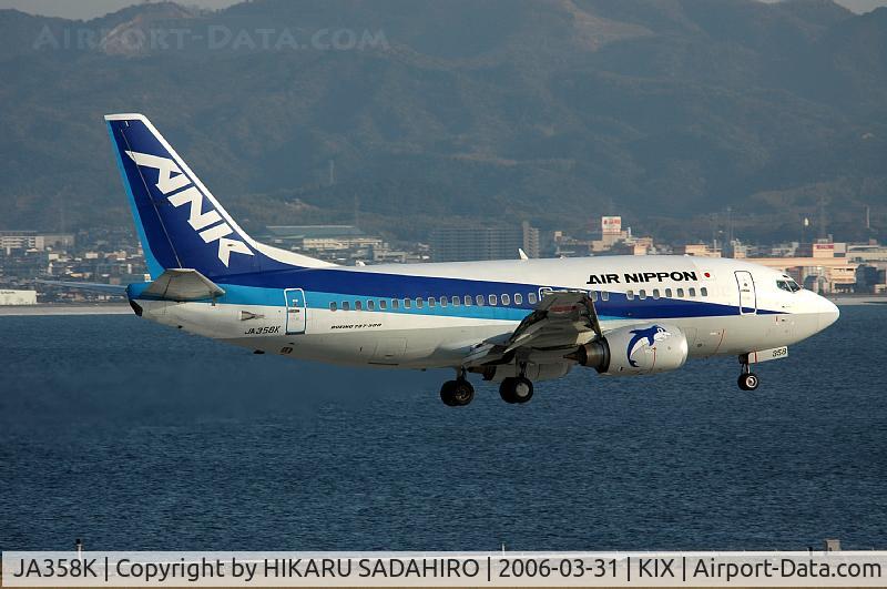 JA358K, 1996 Boeing 737-5L9 C/N 28130, Operates Domestic Flight.