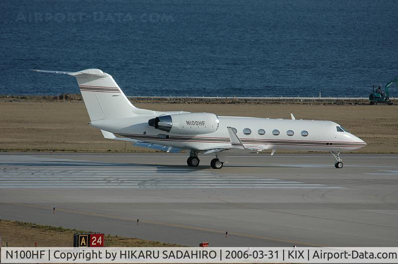 N100HF, 1998 Gulfstream Aerospace G-IV C/N 1338, Departed to next destination.