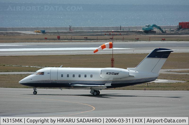 N315MK, 1992 Gulfstream Aerospace G-IV C/N 1206, Holding short of RWY24 for departure.