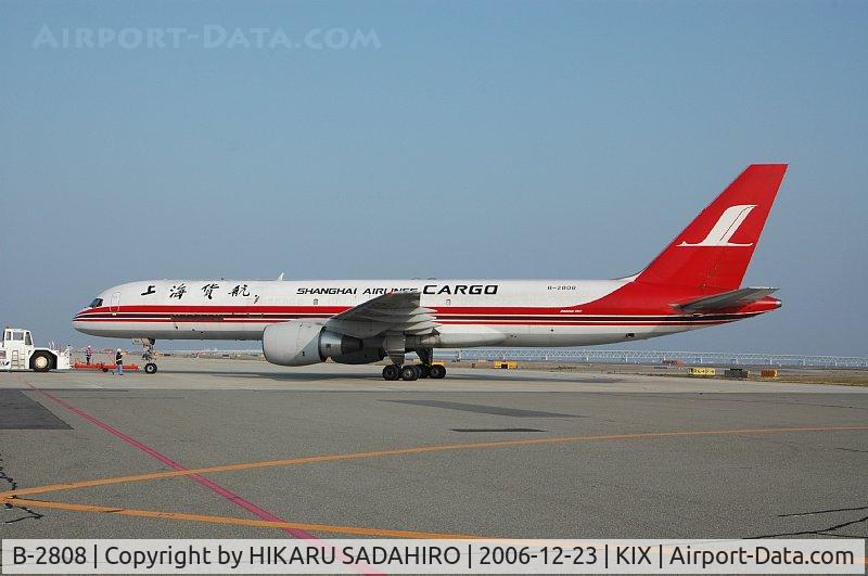 B-2808, 1989 Boeing 757-26D C/N 24471, Starting push back for departure back to Home.