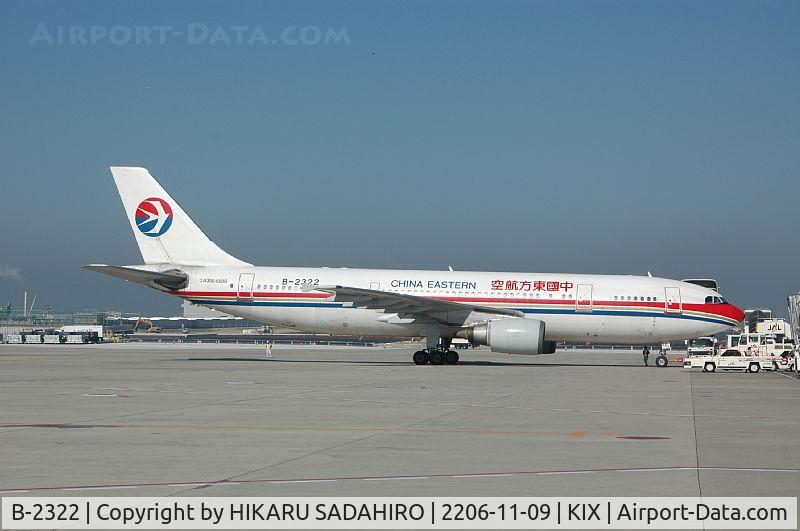B-2322, 1993 Airbus A300B4-605R C/N 715, Ready for departue to PVG.