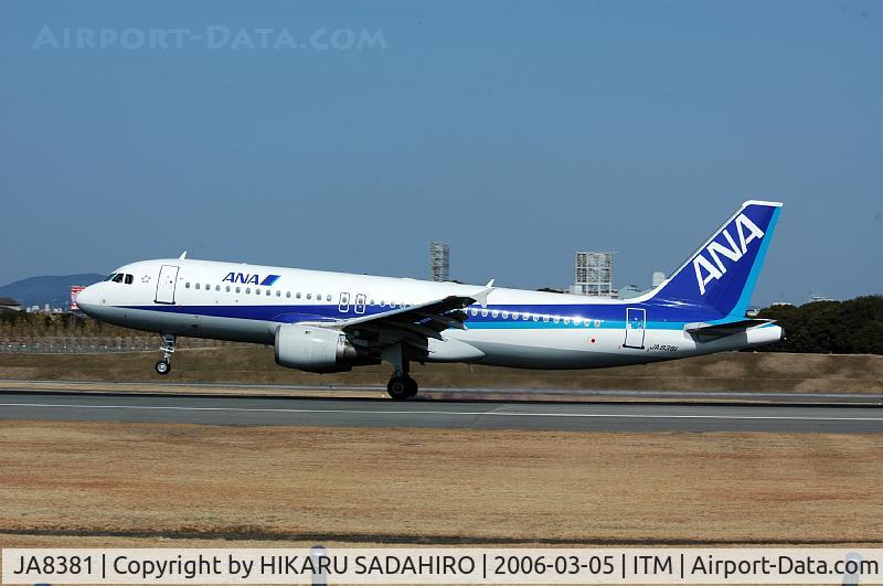 JA8381, 1990 Airbus A320-211 C/N 138, Just landing RWY32L.