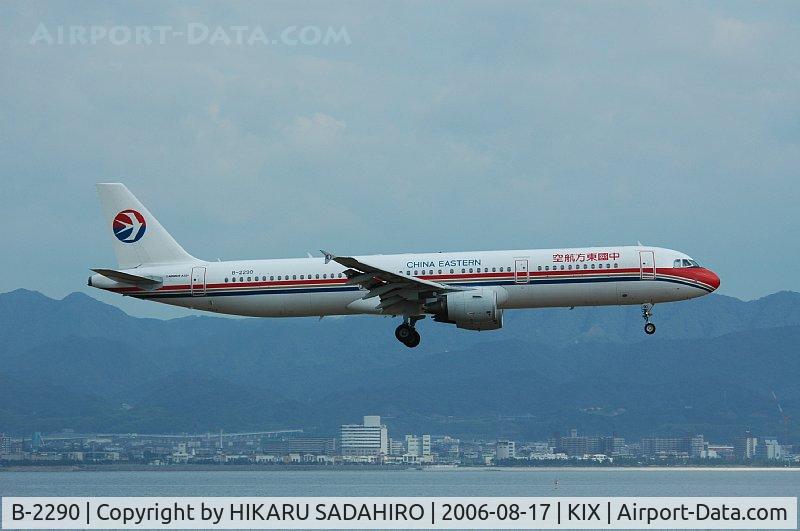 B-2290, Airbus A321-111 C/N 2315, Rare visitor China Eastern's A321.
