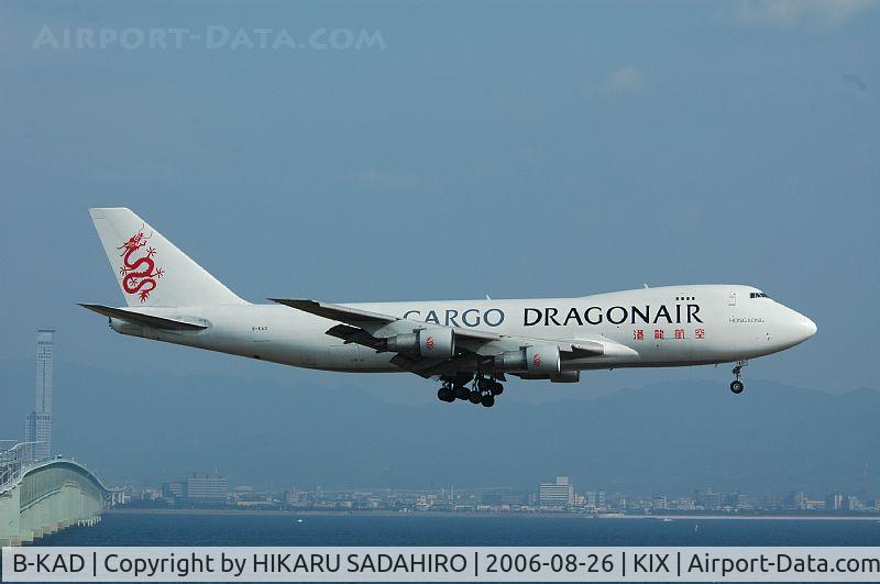 B-KAD, Boeing 747-209F C/N 24308, I'm happy to get for B-KAD.