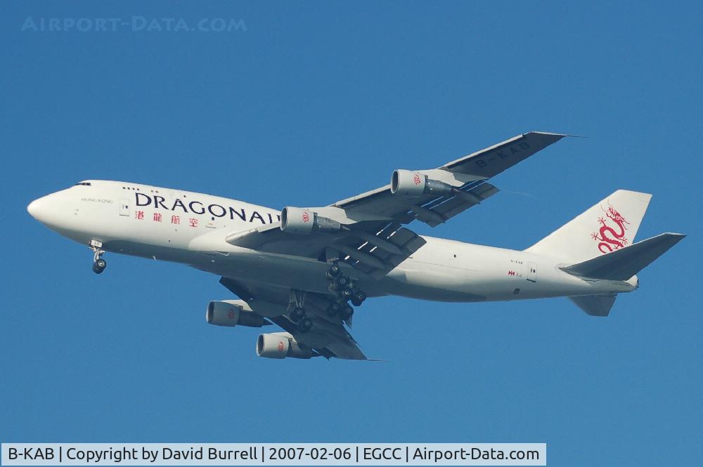B-KAB, 1986 Boeing 747-312 C/N 23409, Dragonair Cargo - Landing