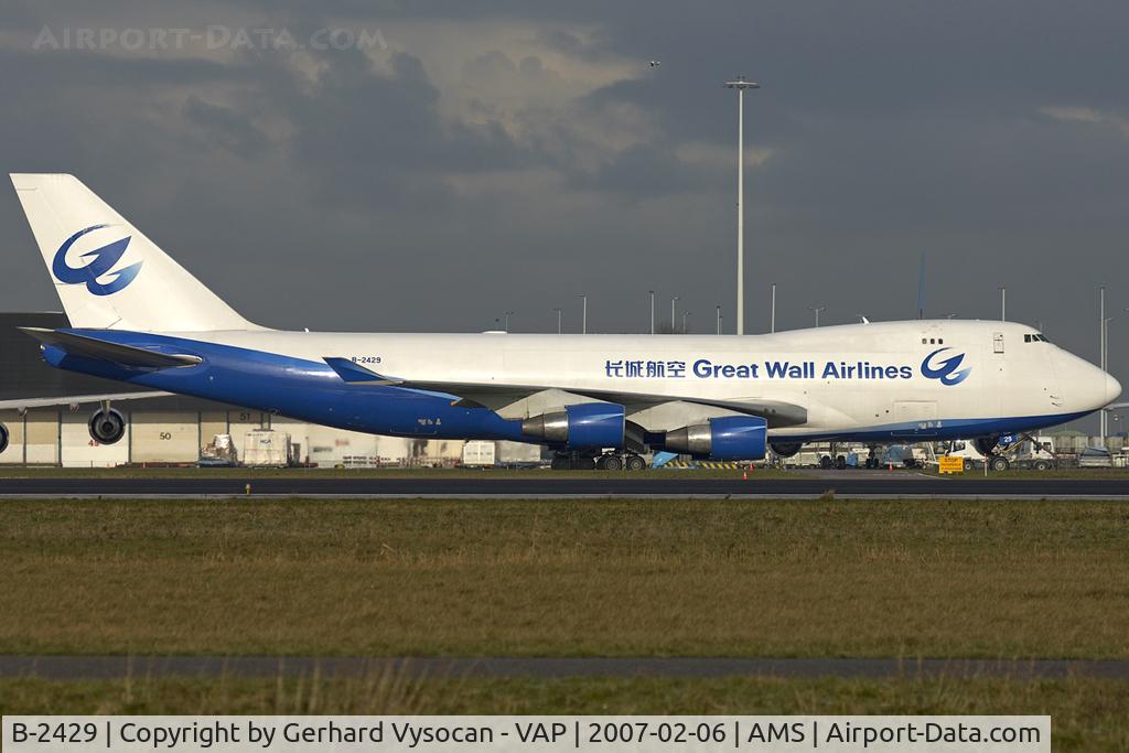 B-2429, 1995 Boeing 747-412F/SCD C/N 28032, good by Kaagbaan