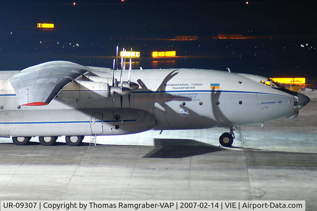 UR-09307, 1974 Antonov An-22A C/N 043481244, Antonov Design Bureau Antonov22