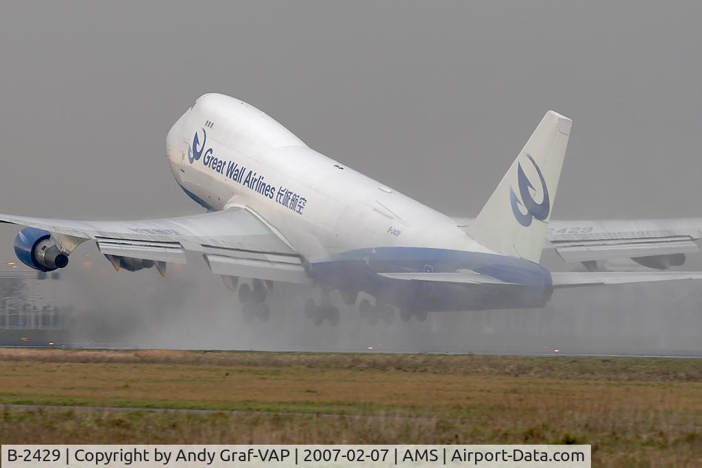 B-2429, 1995 Boeing 747-412F/SCD C/N 28032, Great Wall Airlines 747-400F