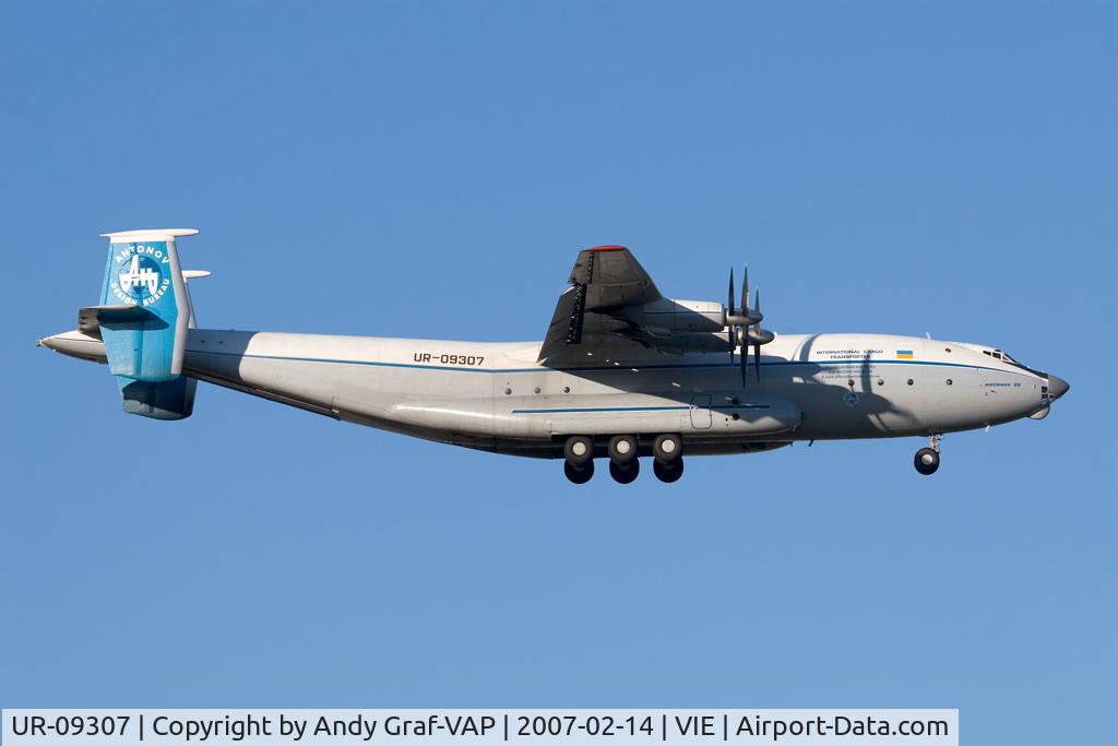UR-09307, 1974 Antonov An-22A C/N 043481244, Antonov Airlines AN22