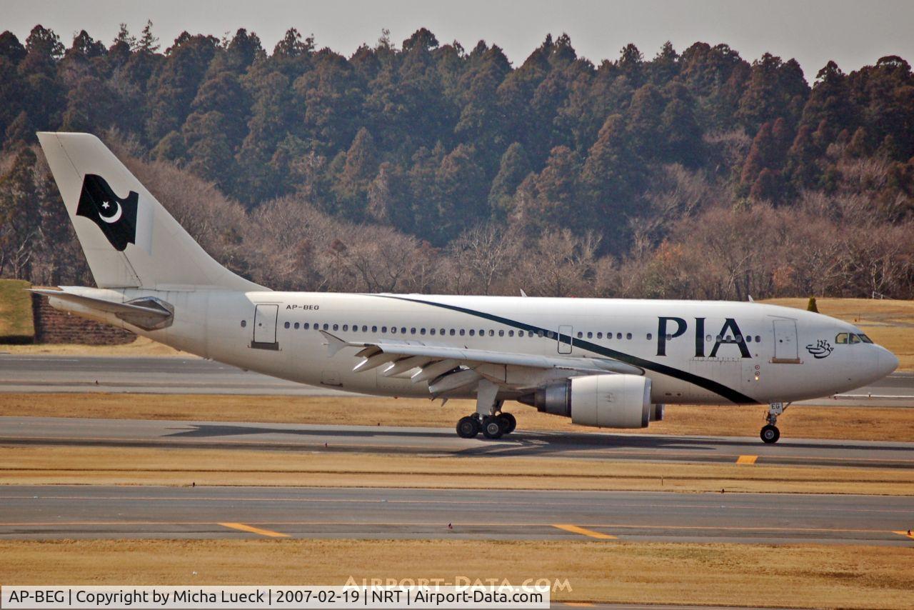 AP-BEG, 1992 Airbus A310-308 C/N 653, Vacating the runway