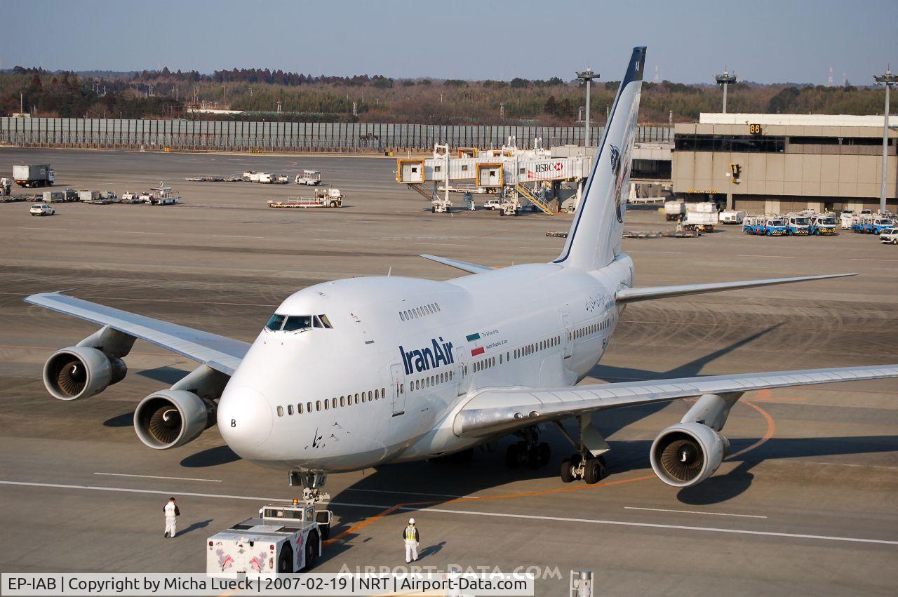 EP-IAB, 1976 Boeing 747SP-86 C/N 20999, Push-back