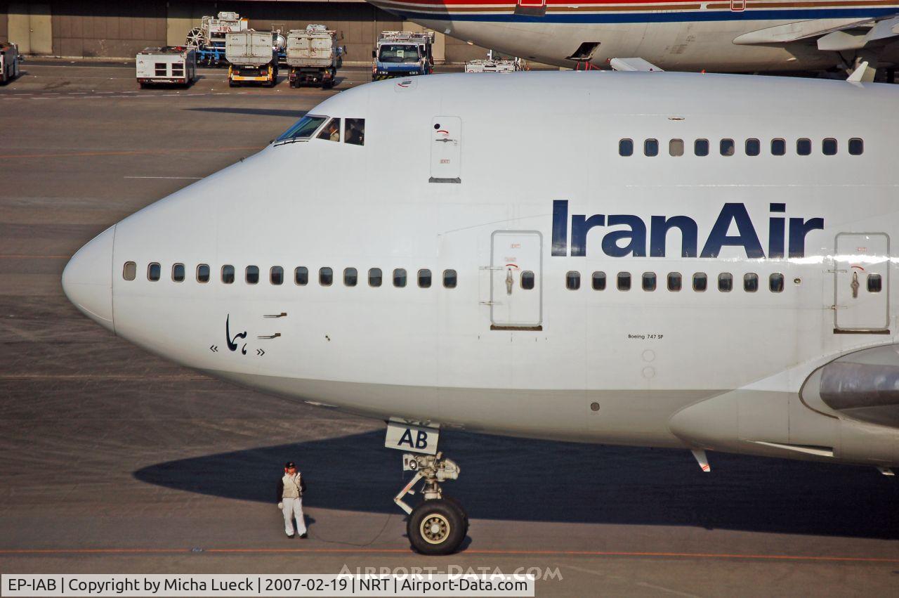 EP-IAB, 1976 Boeing 747SP-86 C/N 20999, My first B747Sp - it was worth the wait :)