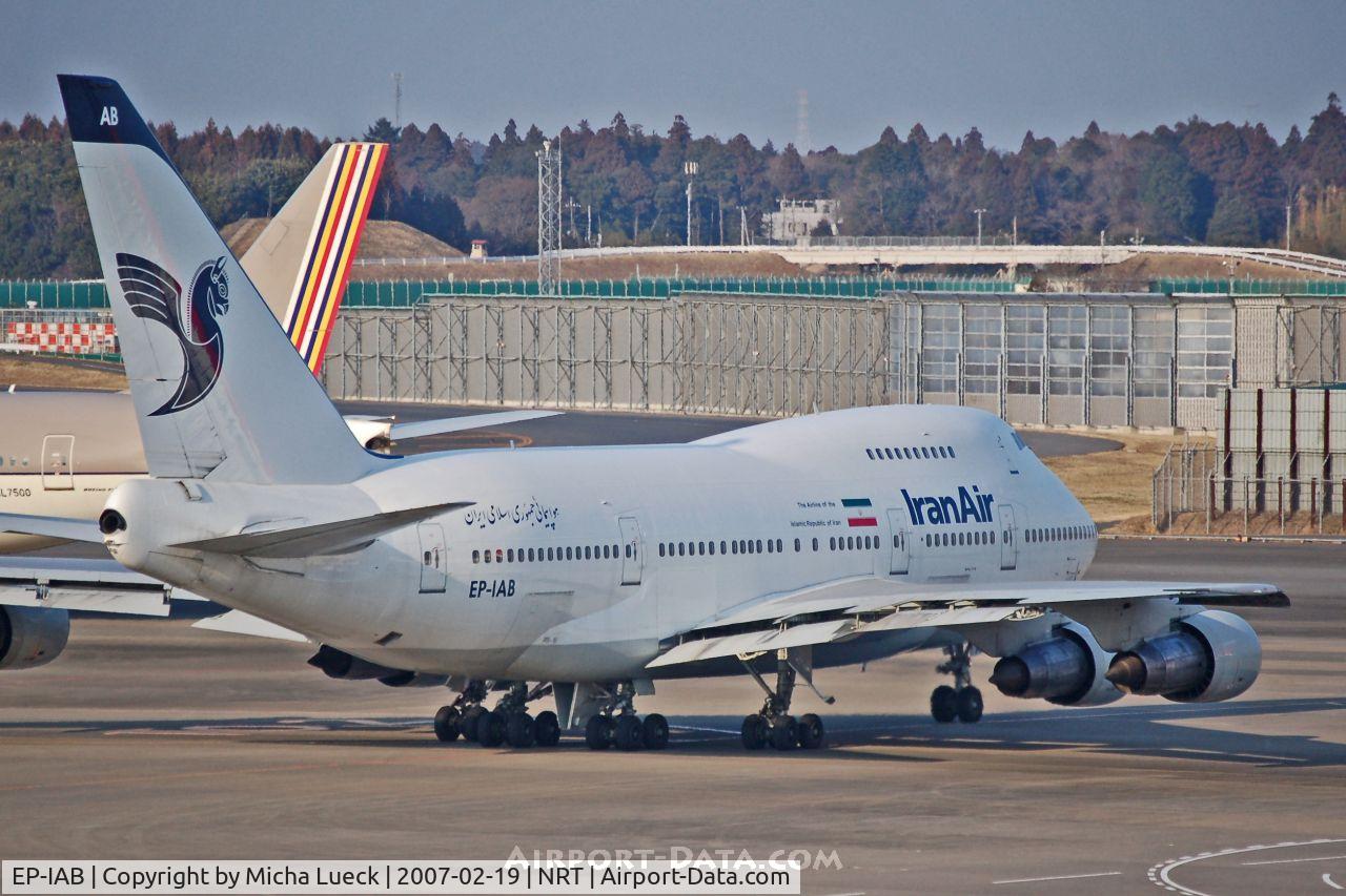 EP-IAB, 1976 Boeing 747SP-86 C/N 20999, Taxiing to the runway