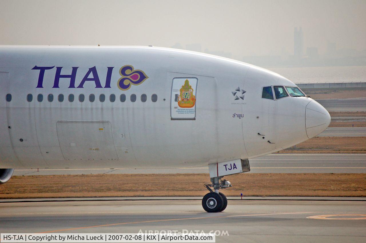 HS-TJA, 1996 Boeing 777-2D7 C/N 27726, Pretty dirty plane