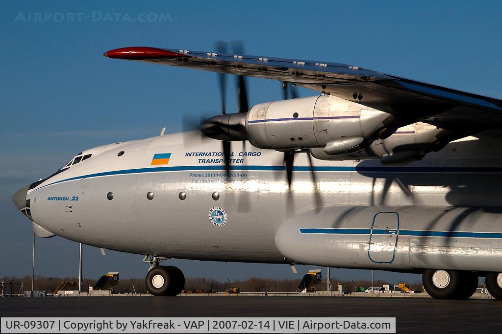 UR-09307, 1974 Antonov An-22A C/N 043481244, Antonov Airlines Antonov 22