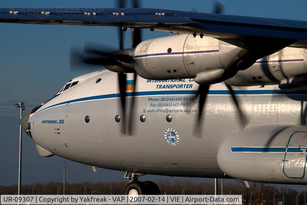 UR-09307, 1974 Antonov An-22A C/N 043481244, Antonov Airlines Antonov 22