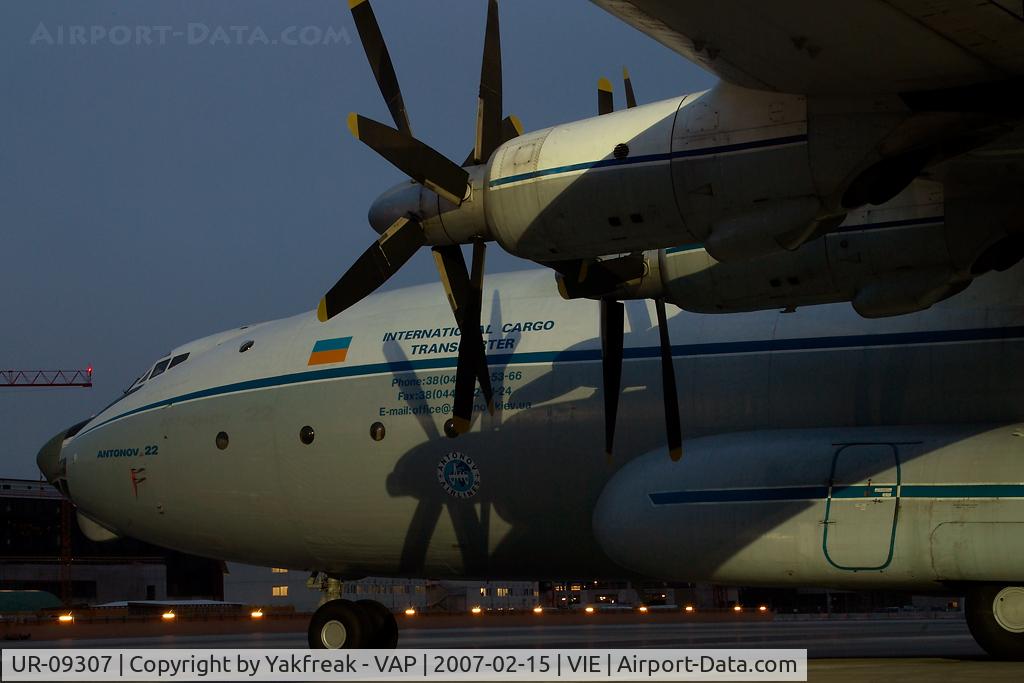 UR-09307, 1974 Antonov An-22A C/N 043481244, Antonov Airlines Antonov 22