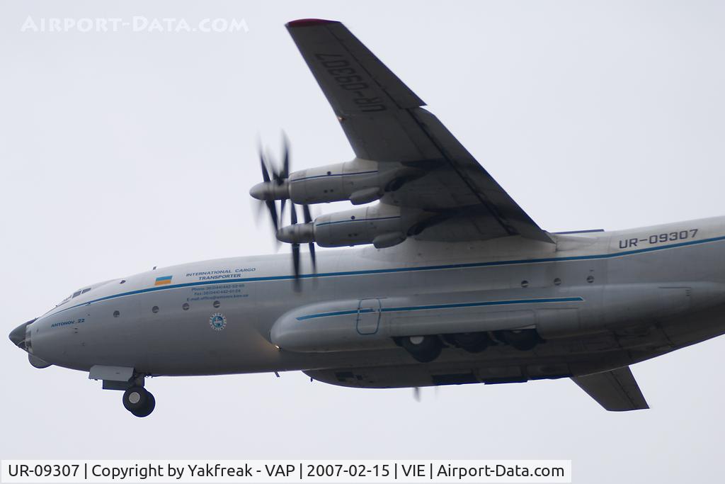 UR-09307, 1974 Antonov An-22A C/N 043481244, Antonov Airlines Antonov 22