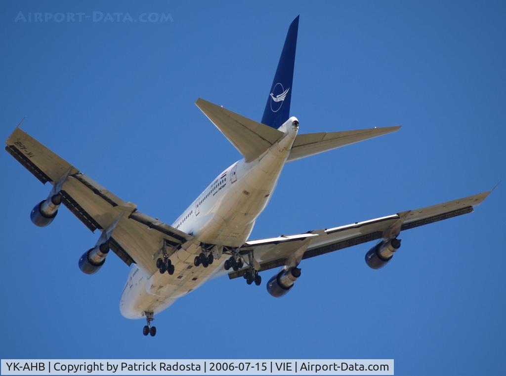 YK-AHB, 1976 Boeing 747SP-94 C/N 21175, Departure of the 747SP on RW 29