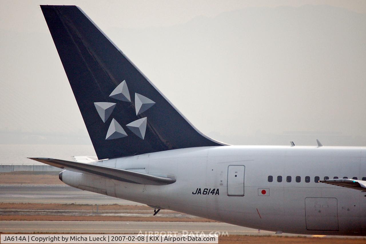 JA614A, 2005 Boeing 767-381/ER C/N 33508, Star Alliance livery (ANA)