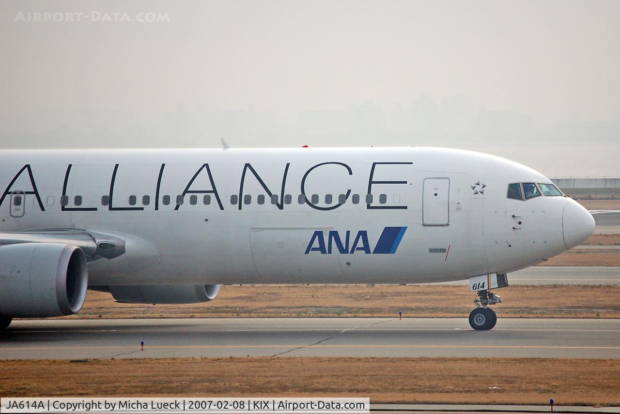 JA614A, 2005 Boeing 767-381/ER C/N 33508, Star Alliance livery (ANA)