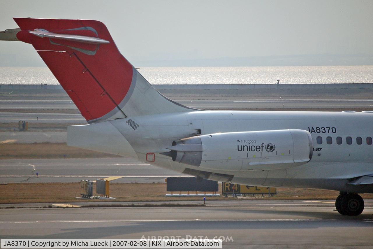 JA8370, 1991 McDonnell Douglas MD-87 (DC-9-87) C/N 53039, Tail