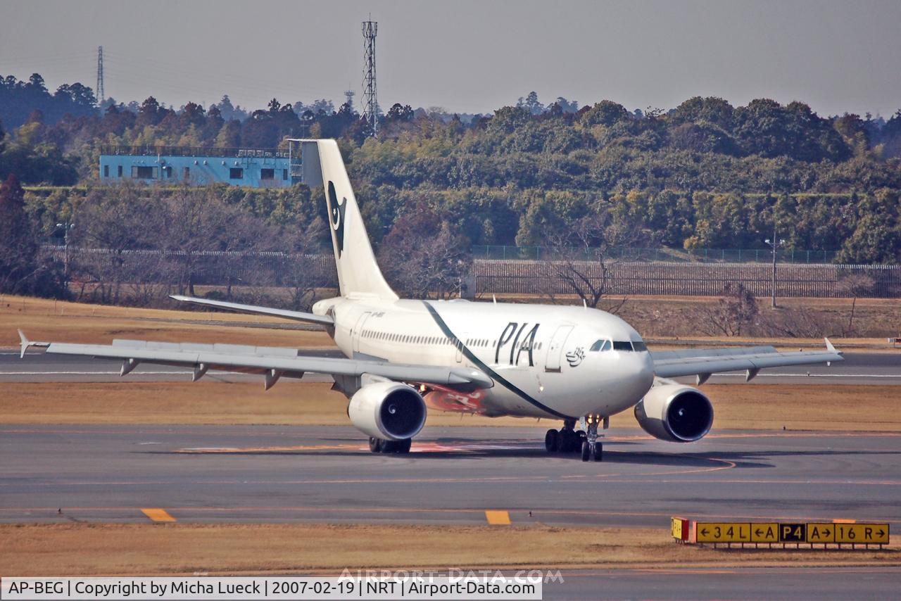 AP-BEG, 1992 Airbus A310-308 C/N 653, Taxiing to the gate