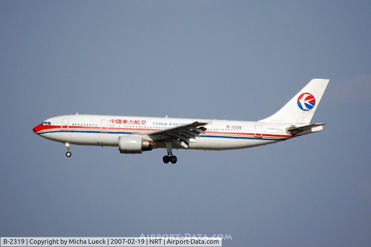 B-2319, Airbus A300B4-605R C/N 732, On finals