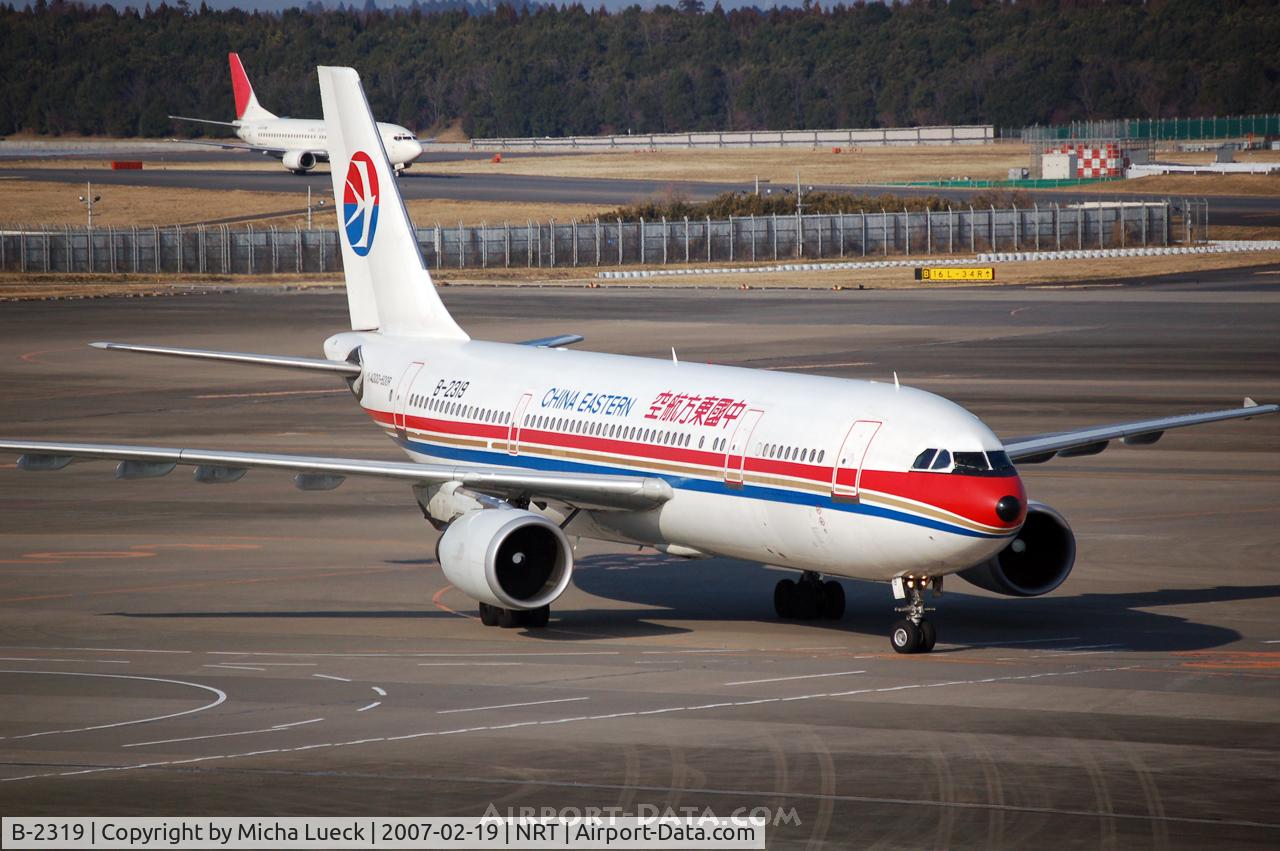 B-2319, Airbus A300B4-605R C/N 732, Taxiing to the gate
