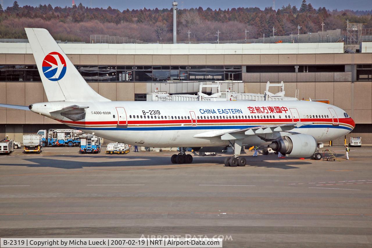 B-2319, Airbus A300B4-605R C/N 732, At the gate
