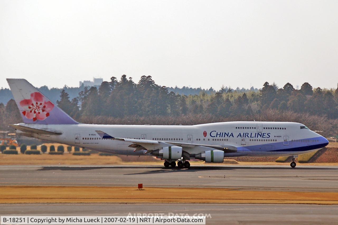 B-18251, 1995 Boeing 747-406 C/N 27965, Just touched down, thrust reversers deployed