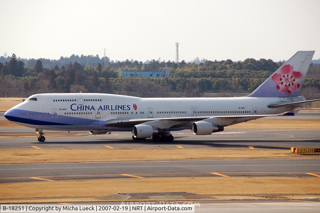 B-18251, 1995 Boeing 747-406 C/N 27965, Taxiing to the gate