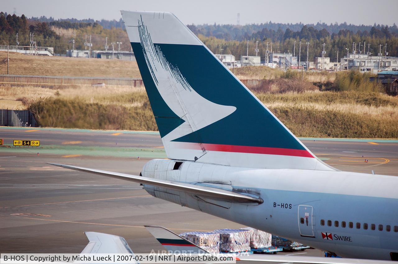 B-HOS, 1990 Boeing 747-467 C/N 24850, Tail