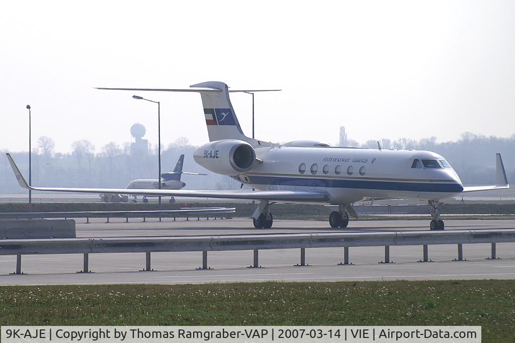 9K-AJE, 1999 Gulfstream Aerospace G-V Gulfstream V C/N 569, Kuwait-Government Gulfstream 5