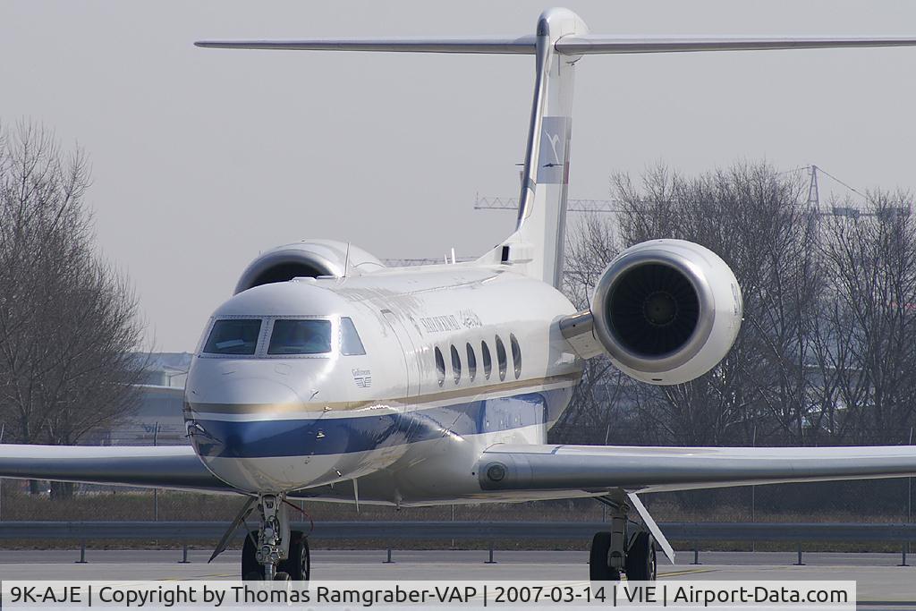9K-AJE, 1999 Gulfstream Aerospace G-V Gulfstream V C/N 569, Kuwait-Government Gulfstream 5