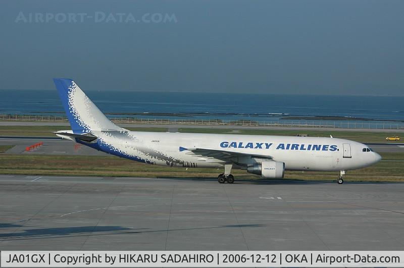 JA01GX, 1989 Airbus A300B4-622R C/N 533, Arrived from HND