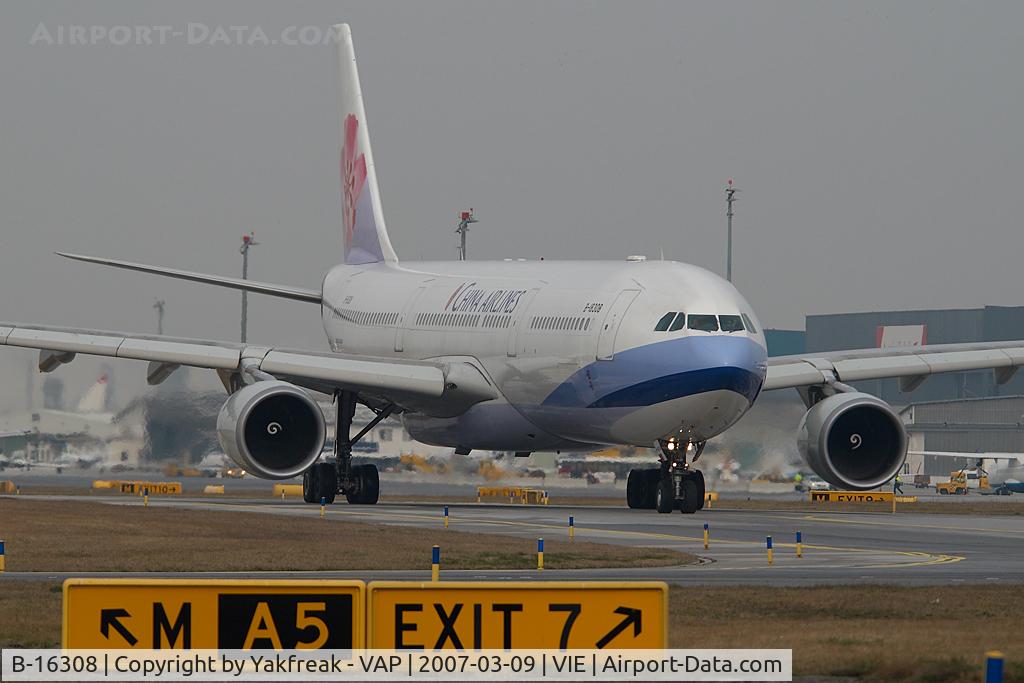 B-16308, 2005 Airbus A330-203 C/N 655, China Airlines Airbus 330-300